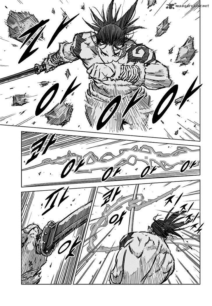 Mercenary Maruhan 71