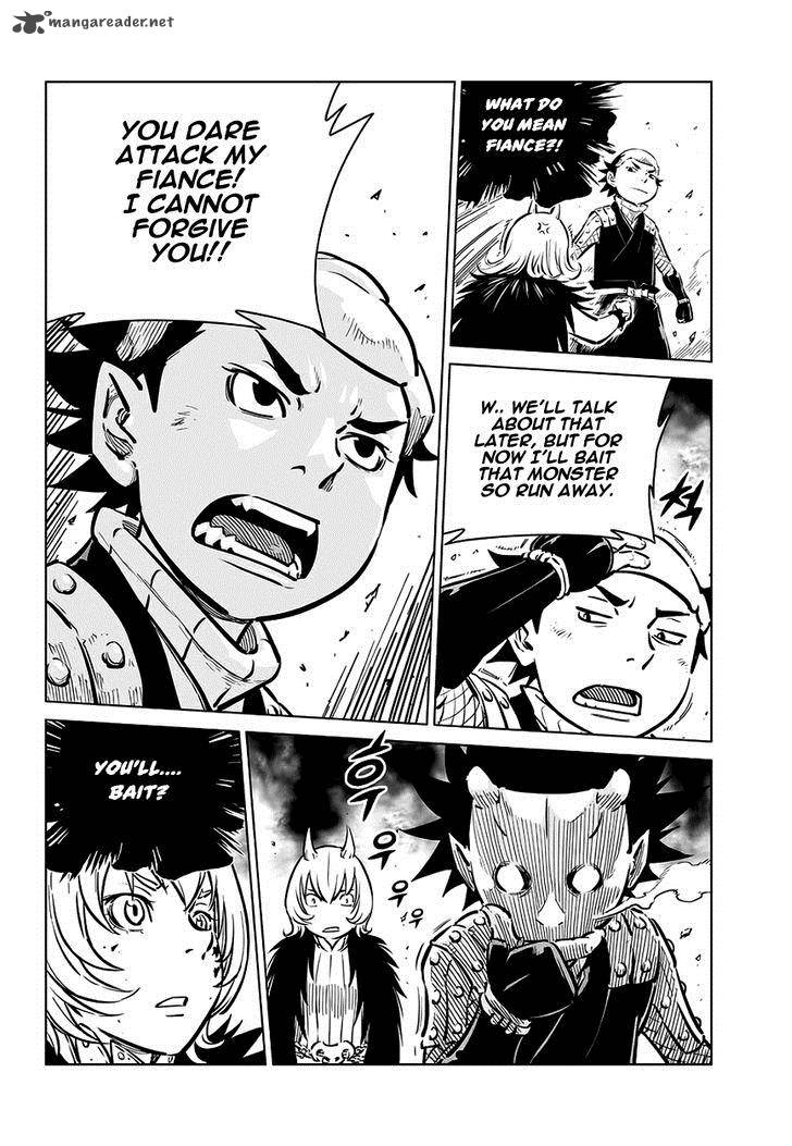Mercenary Maruhan 71