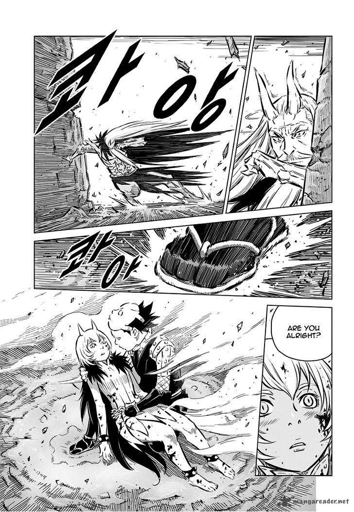 Mercenary Maruhan 71