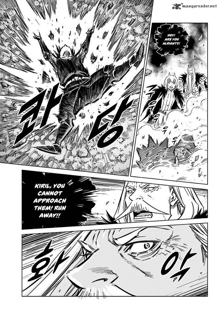 Mercenary Maruhan 71