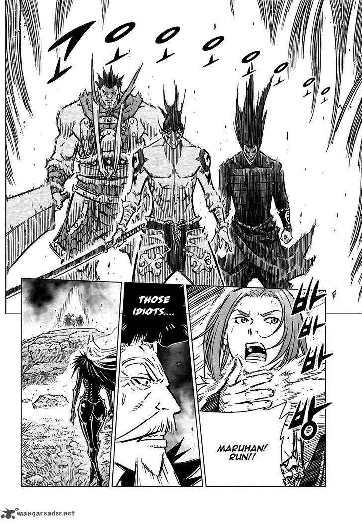 Mercenary Maruhan 71