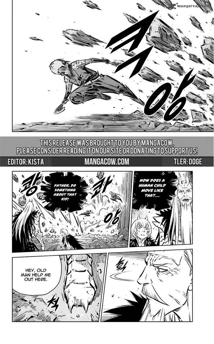 Mercenary Maruhan 71