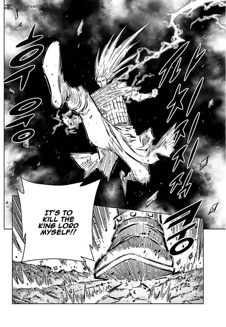 Mercenary Maruhan 72