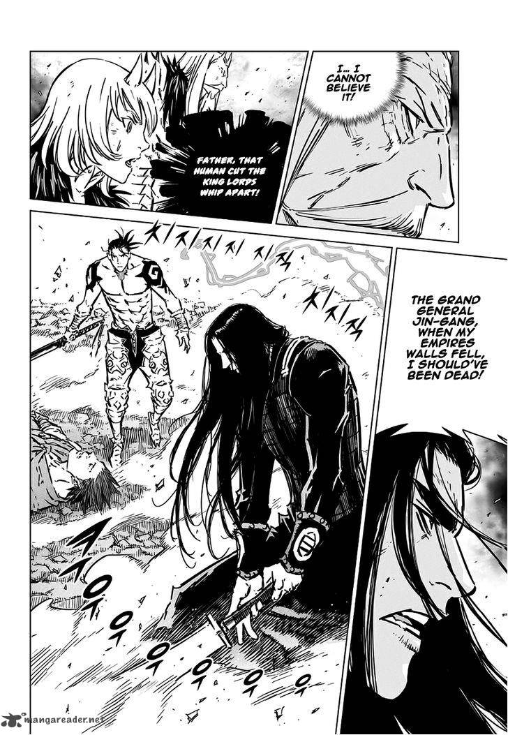 Mercenary Maruhan 72