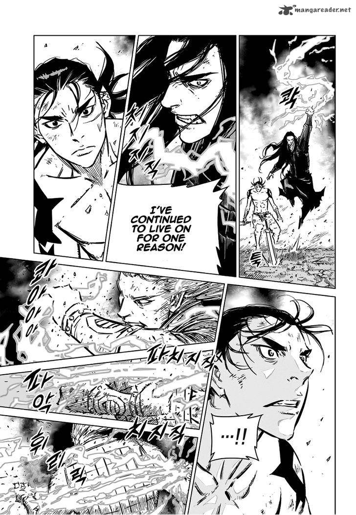 Mercenary Maruhan 72