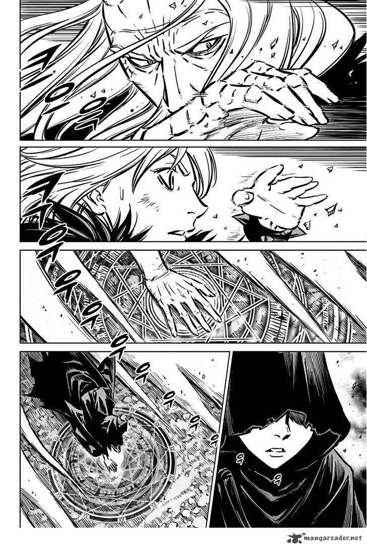 Mercenary Maruhan 73