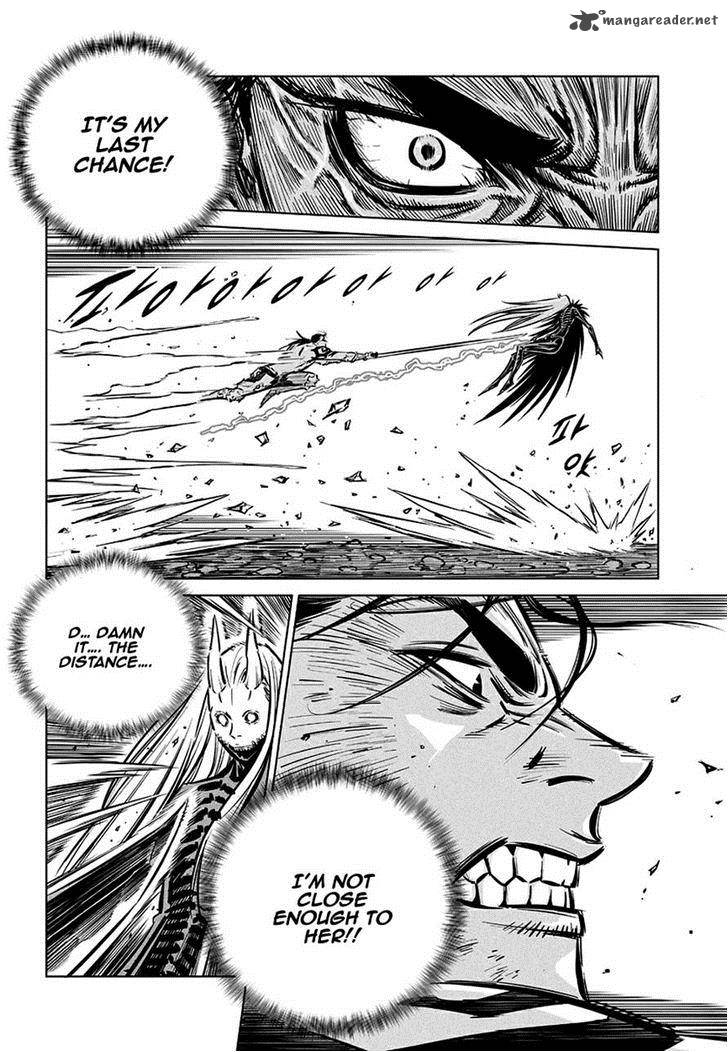 Mercenary Maruhan 73