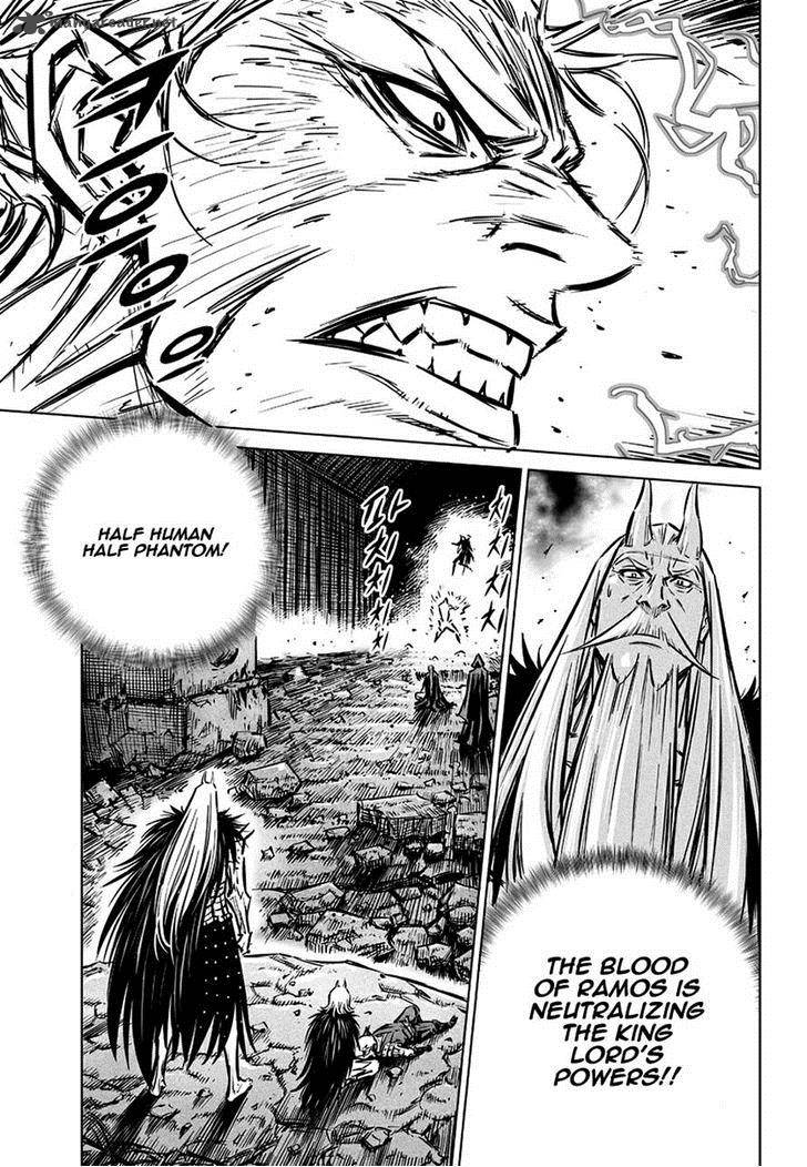 Mercenary Maruhan 73