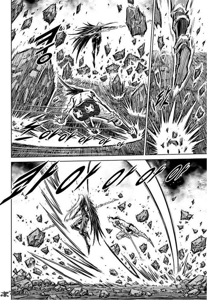 Mercenary Maruhan 73