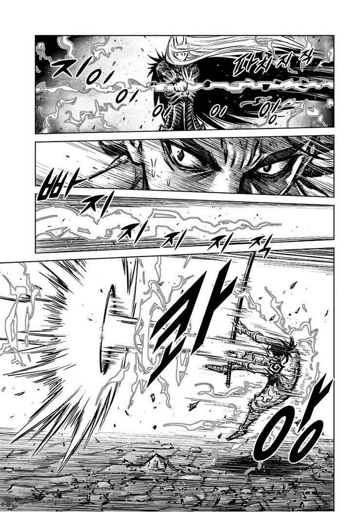 Mercenary Maruhan 73