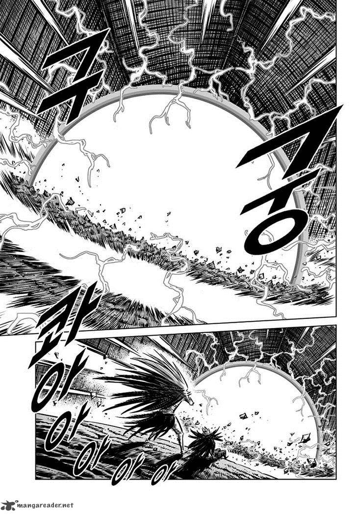 Mercenary Maruhan 73