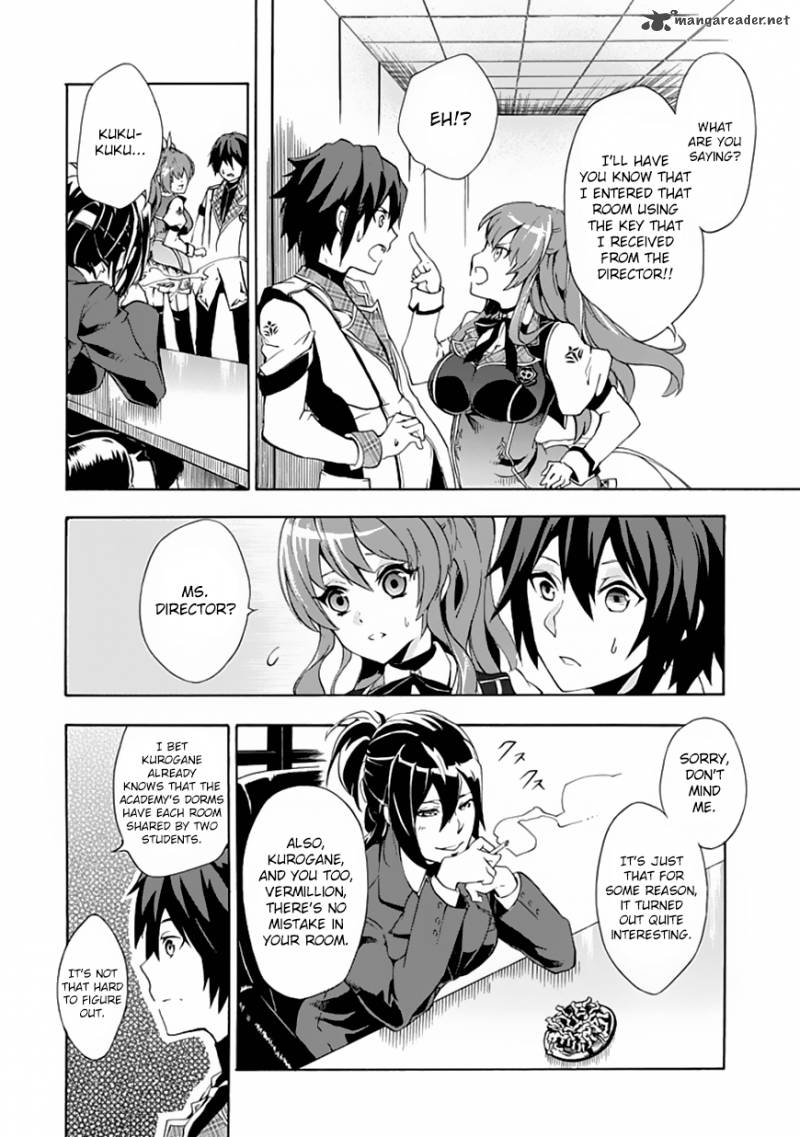 Rakudai Kishi no Cavalry 1