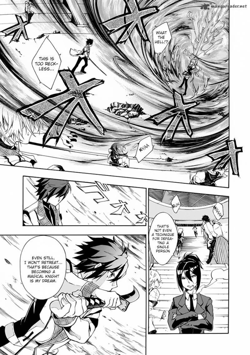 Rakudai Kishi no Cavalry 1