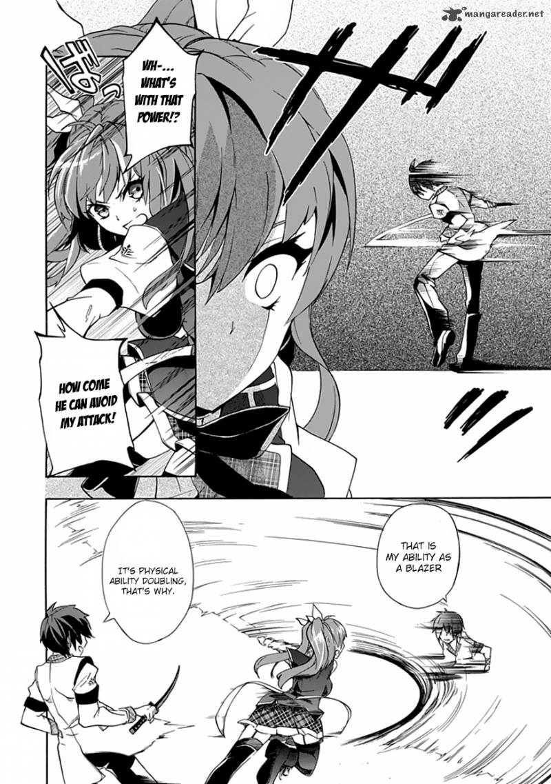 Rakudai Kishi no Cavalry 1