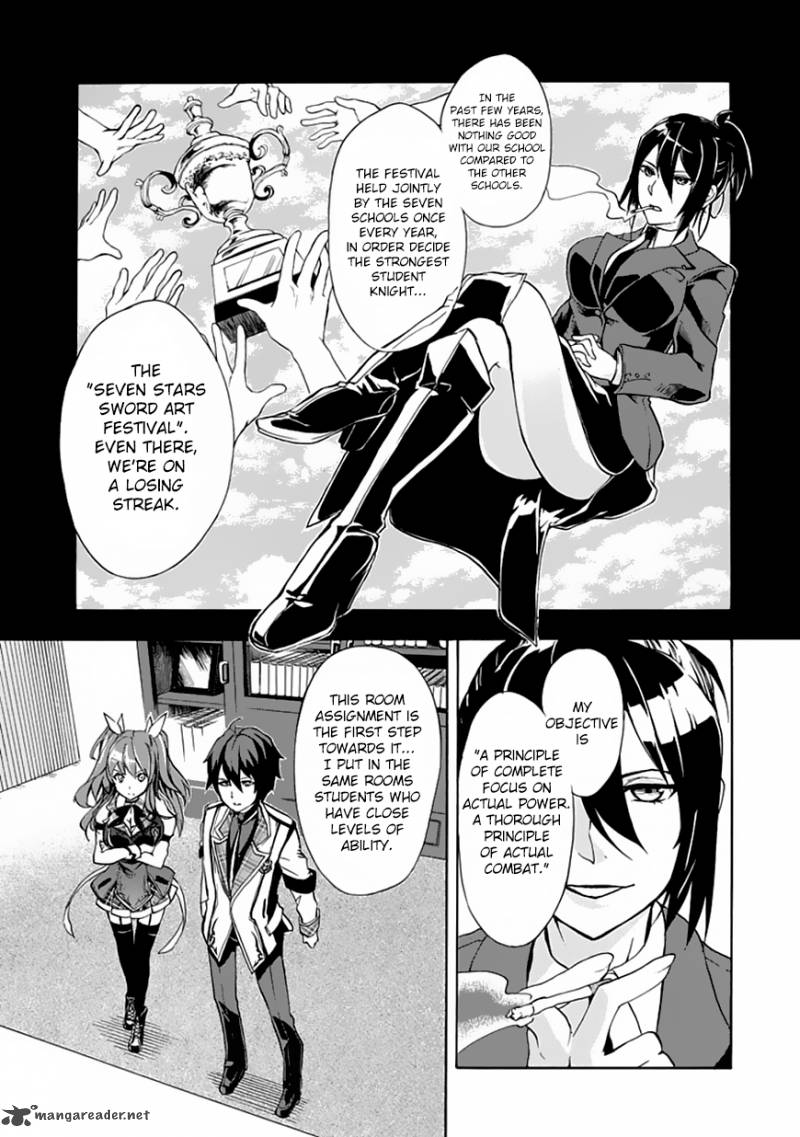 Rakudai Kishi no Cavalry 1