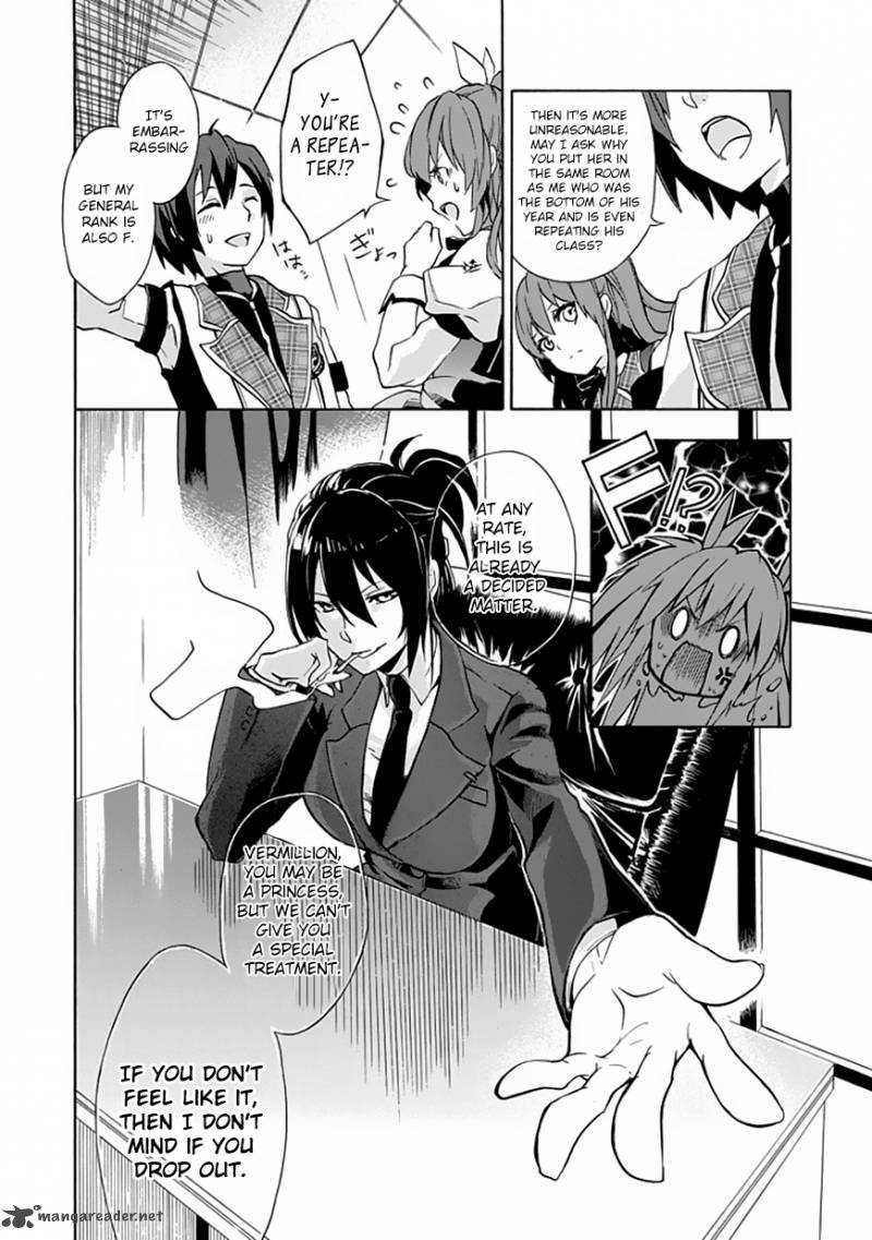 Rakudai Kishi no Cavalry 1