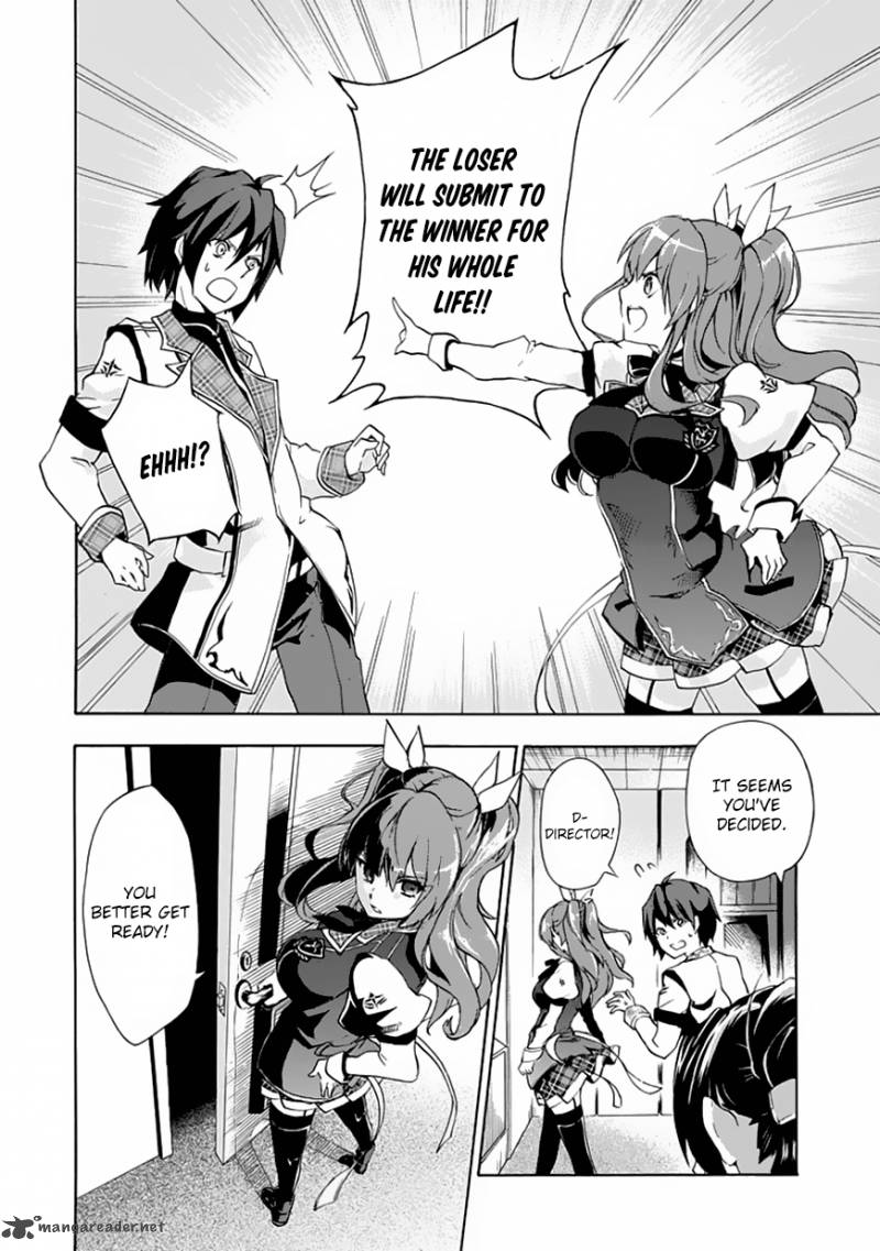 Rakudai Kishi no Cavalry 1