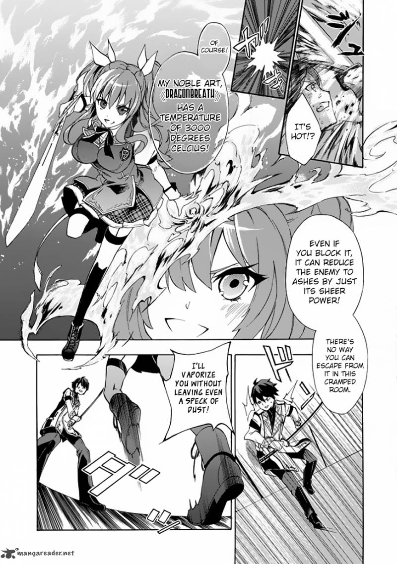 Rakudai Kishi no Cavalry 1