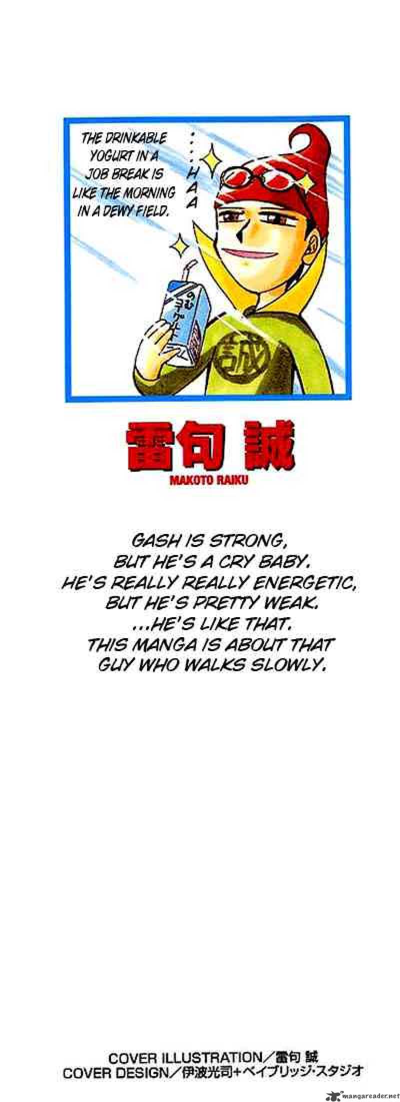 Zatch Bell 1