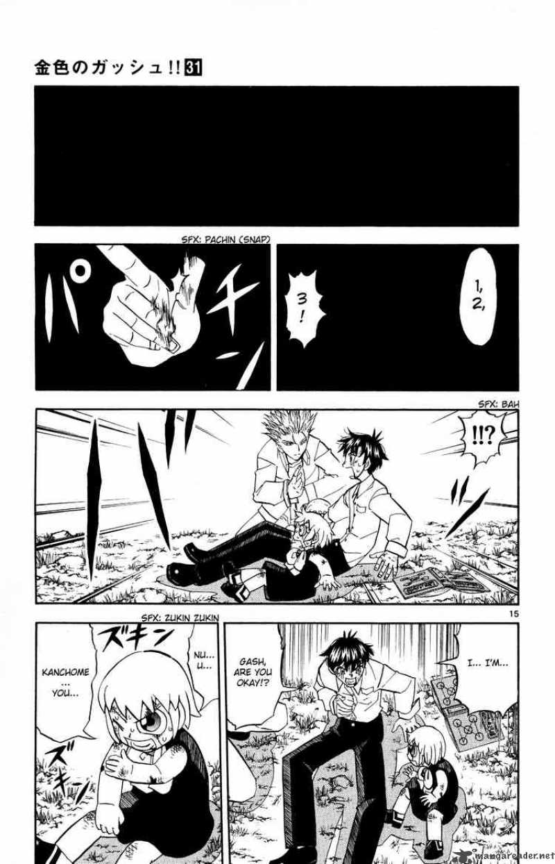 Zatch Bell 294