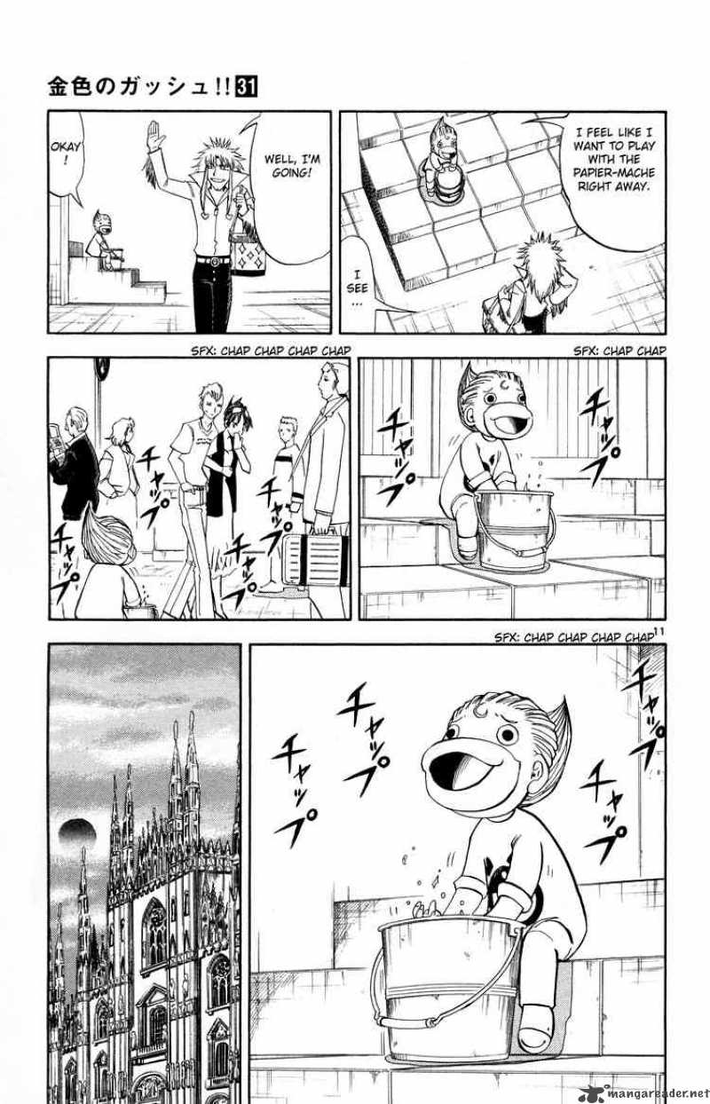 Zatch Bell 295