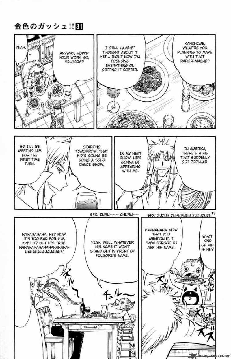 Zatch Bell 295