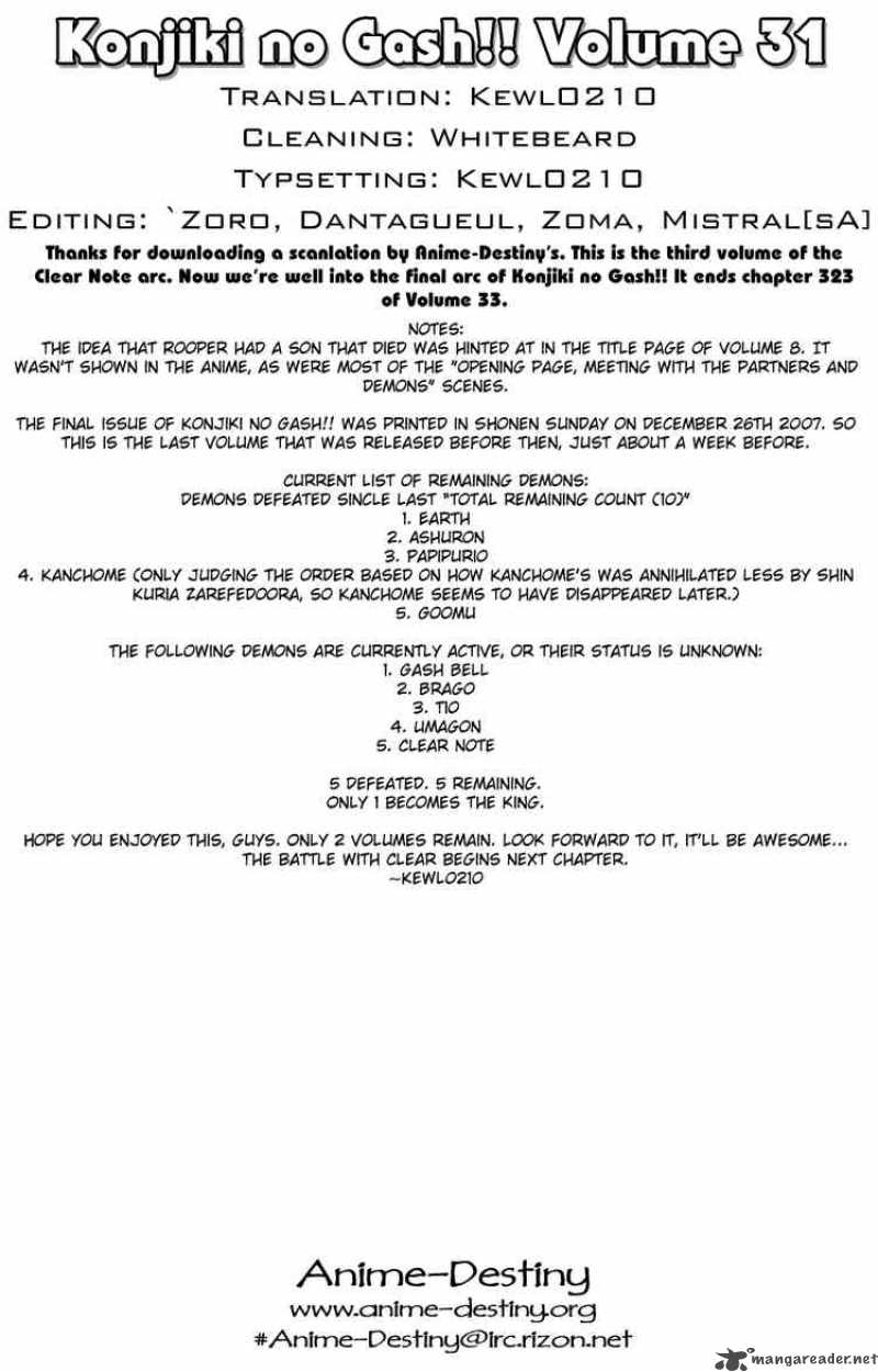 Zatch Bell 296