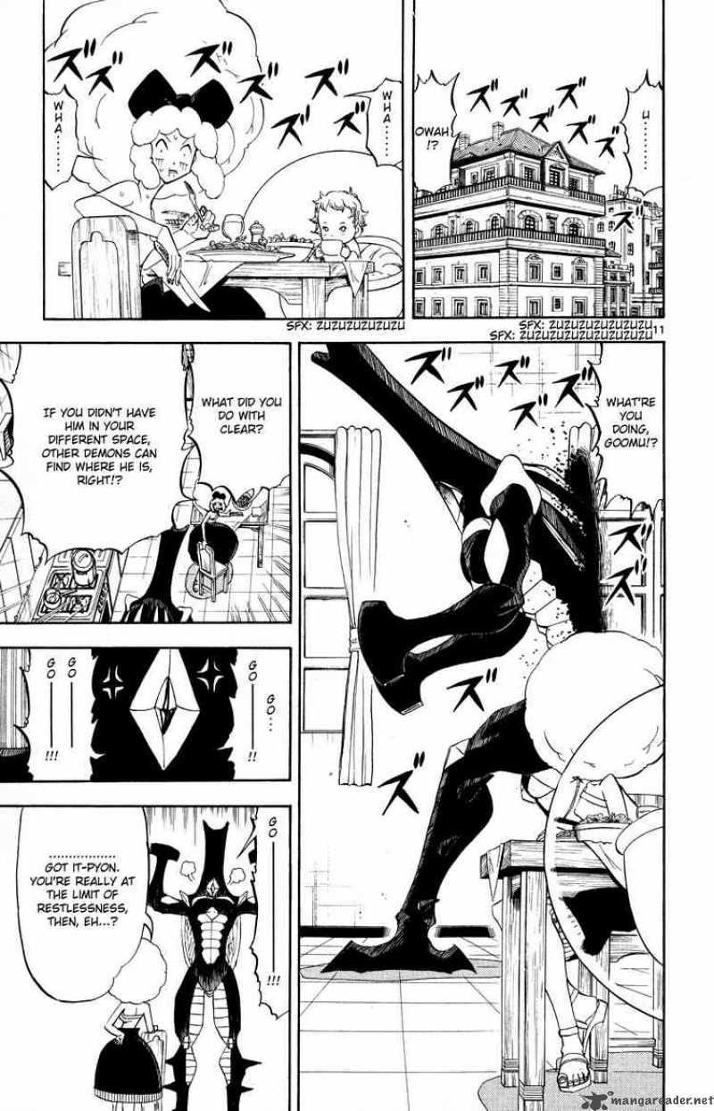 Zatch Bell 296