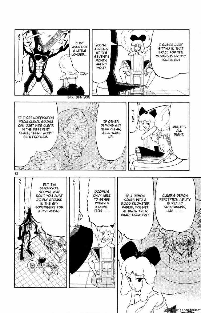 Zatch Bell 296