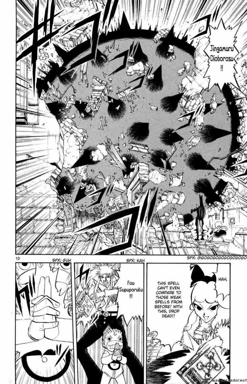 Zatch Bell 298