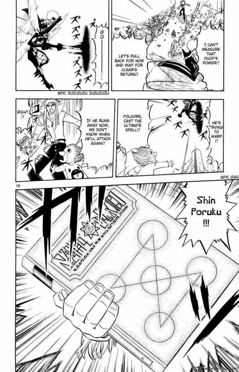 Zatch Bell 298