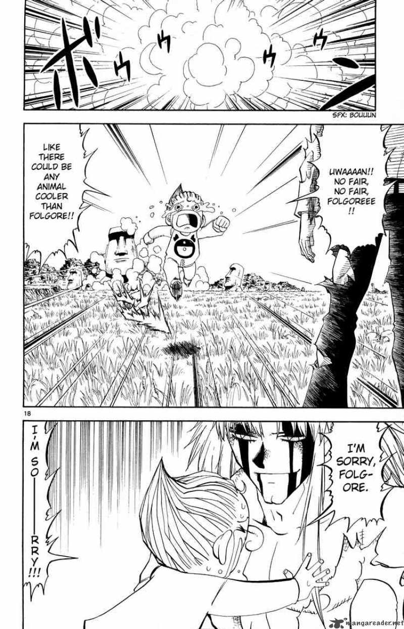 Zatch Bell 300