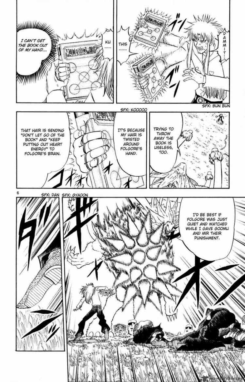 Zatch Bell 300