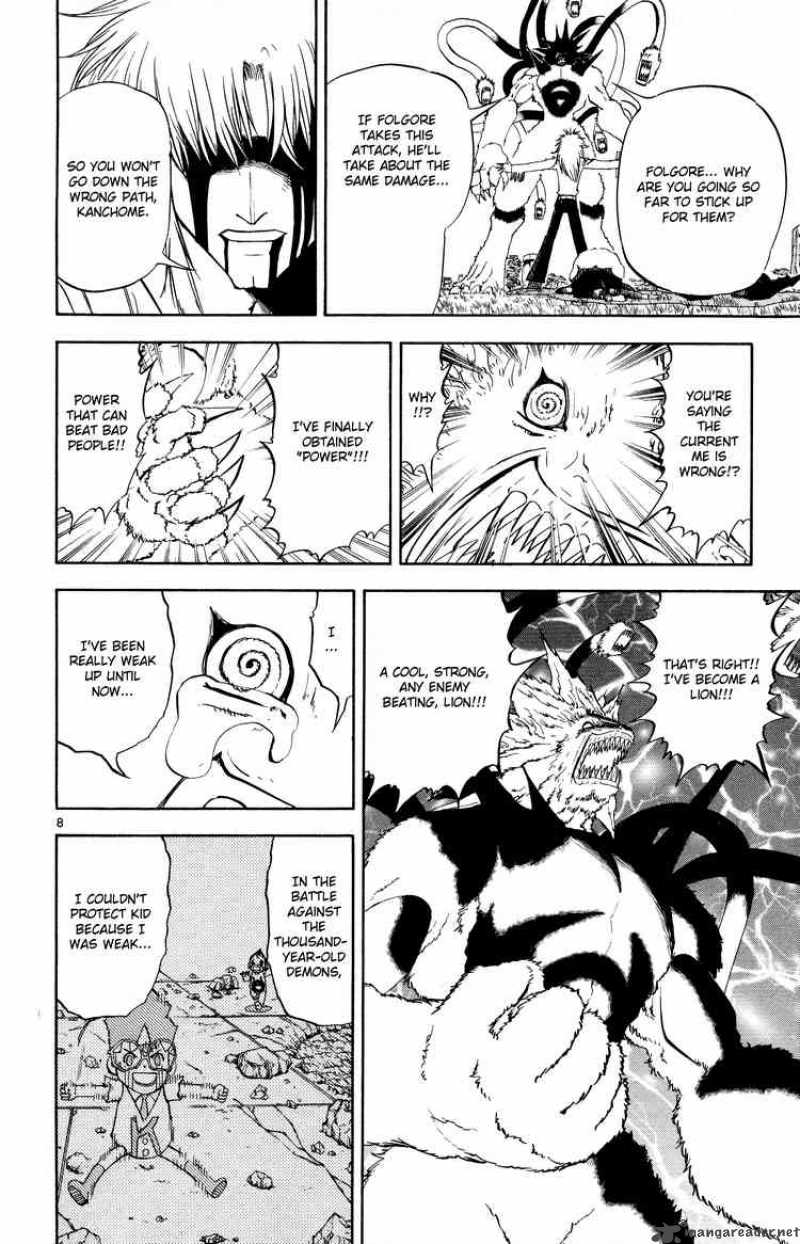 Zatch Bell 300