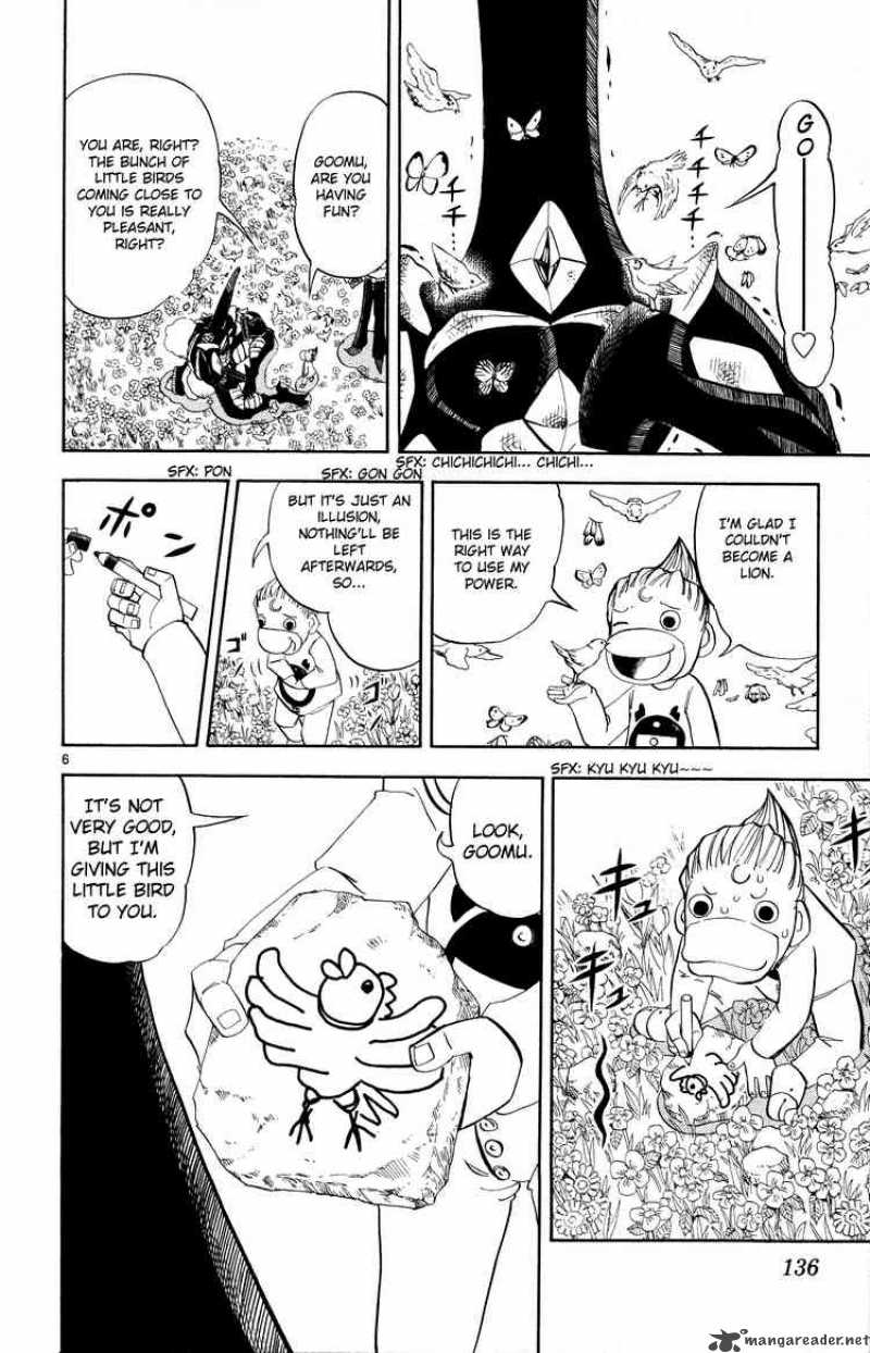 Zatch Bell 301