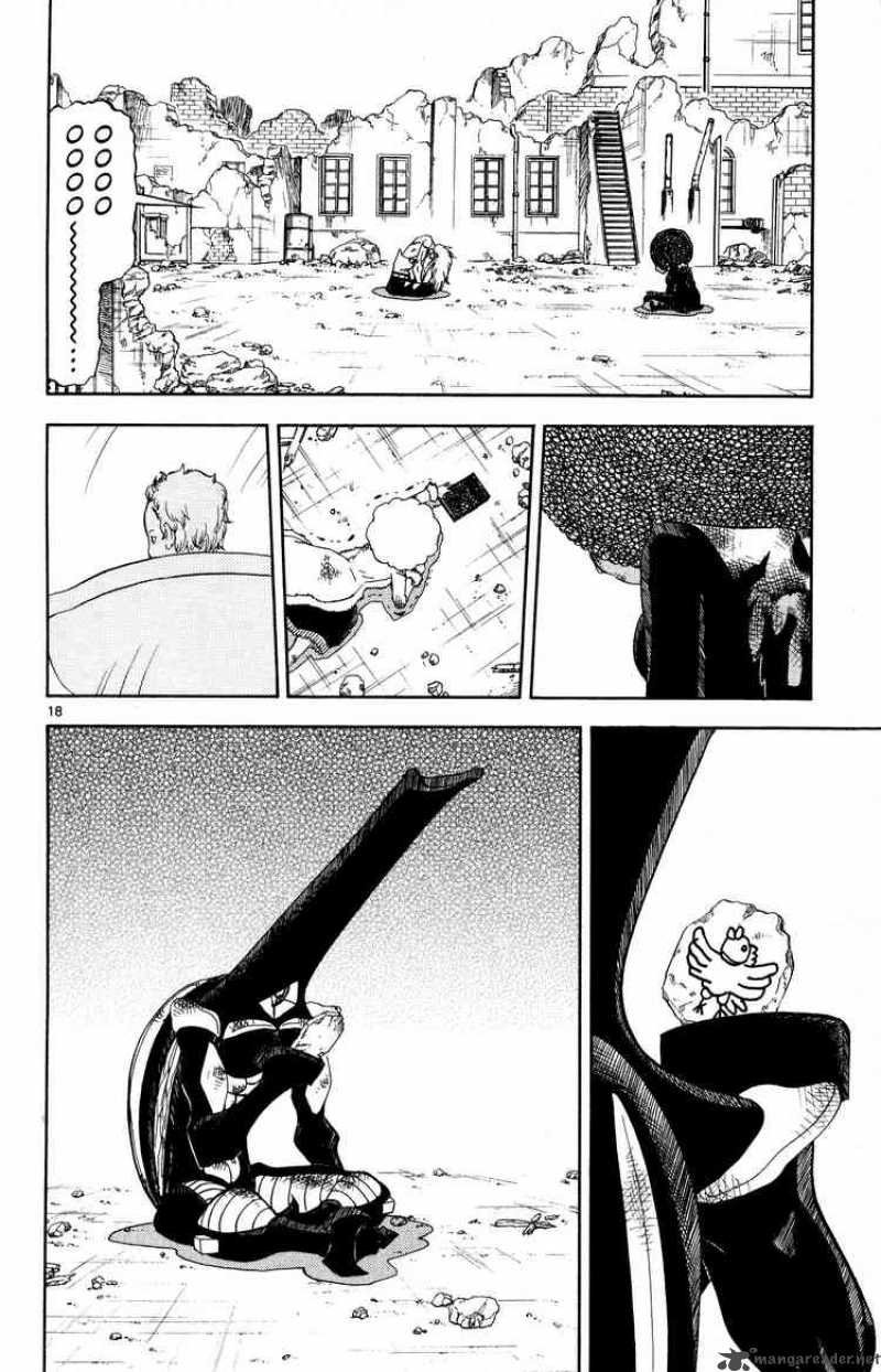 Zatch Bell 301