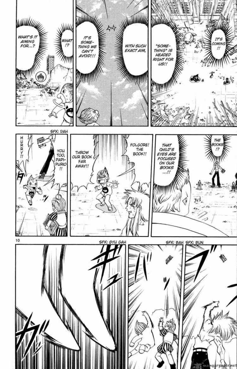 Zatch Bell 301