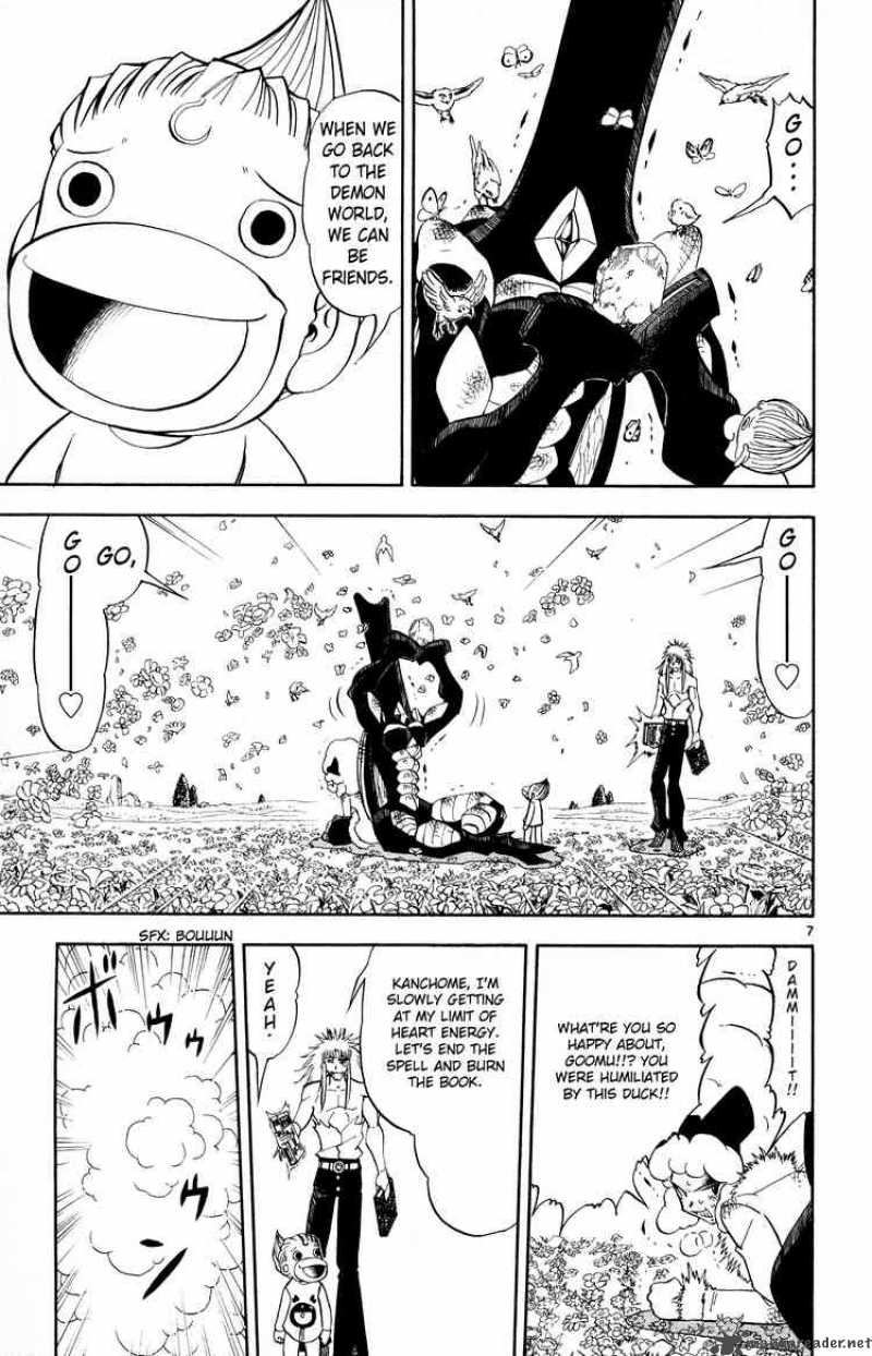 Zatch Bell 301