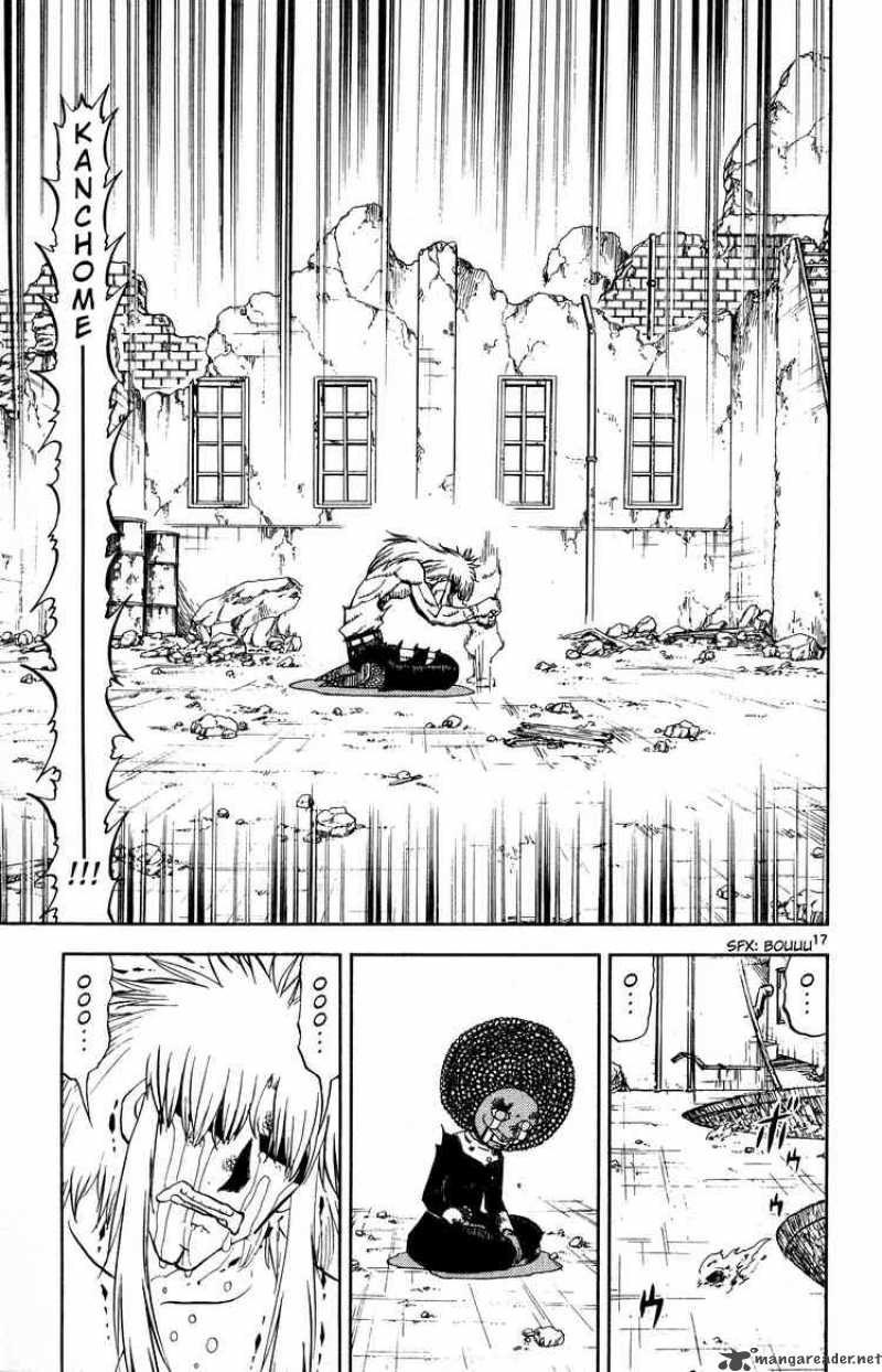 Zatch Bell 301