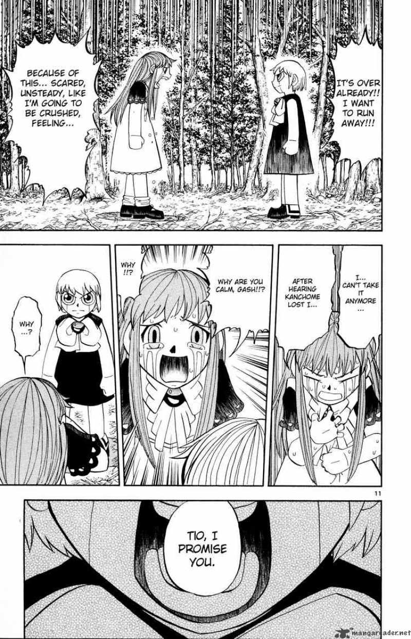 Zatch Bell 302