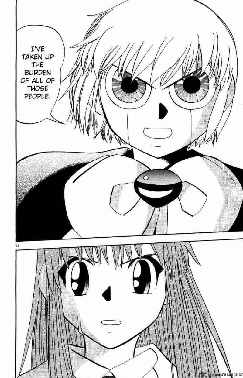 Zatch Bell 302