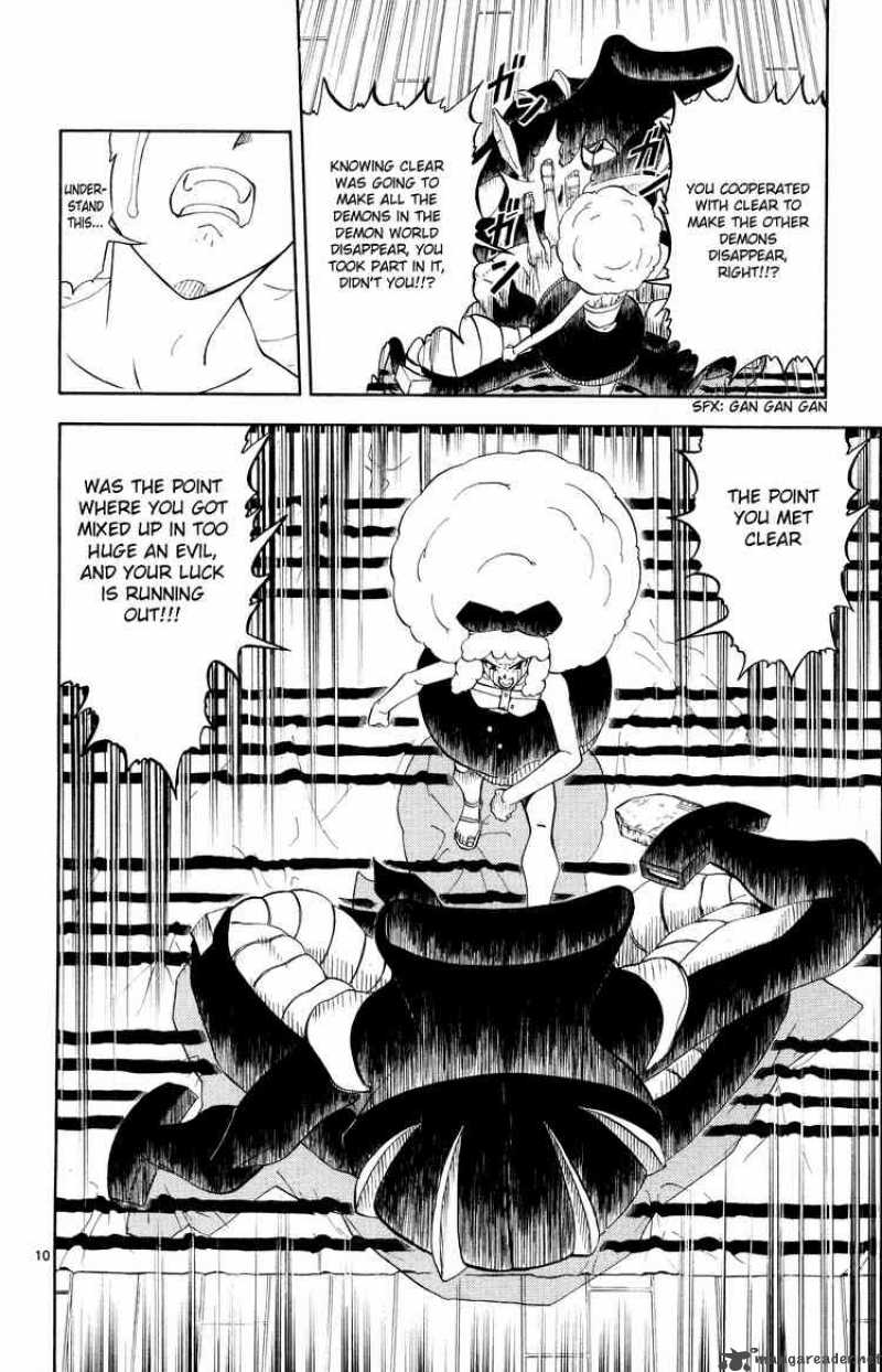 Zatch Bell 303