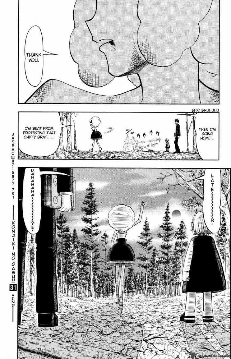 Zatch Bell 303