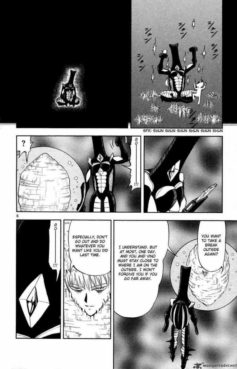 Zatch Bell 303
