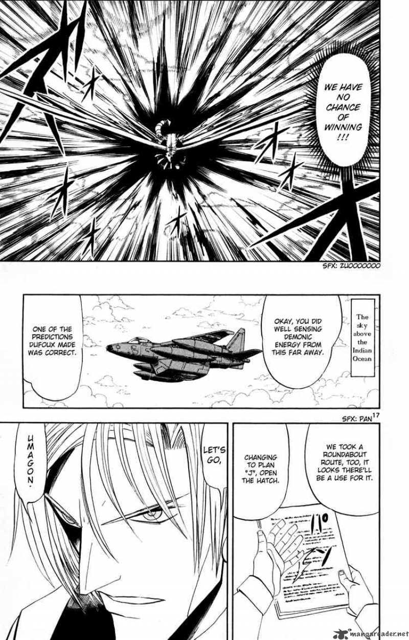 Zatch Bell 304