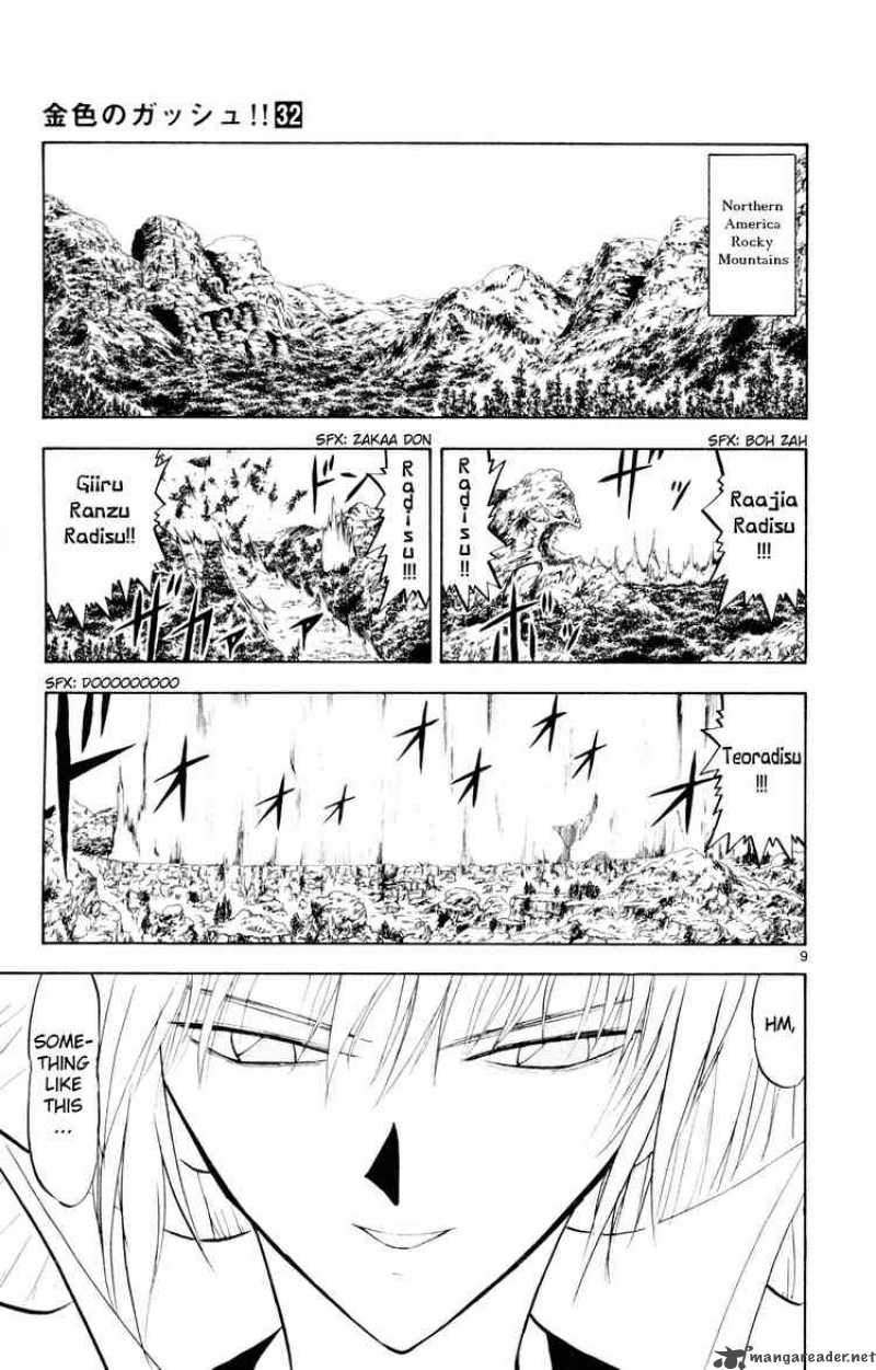 Zatch Bell 304