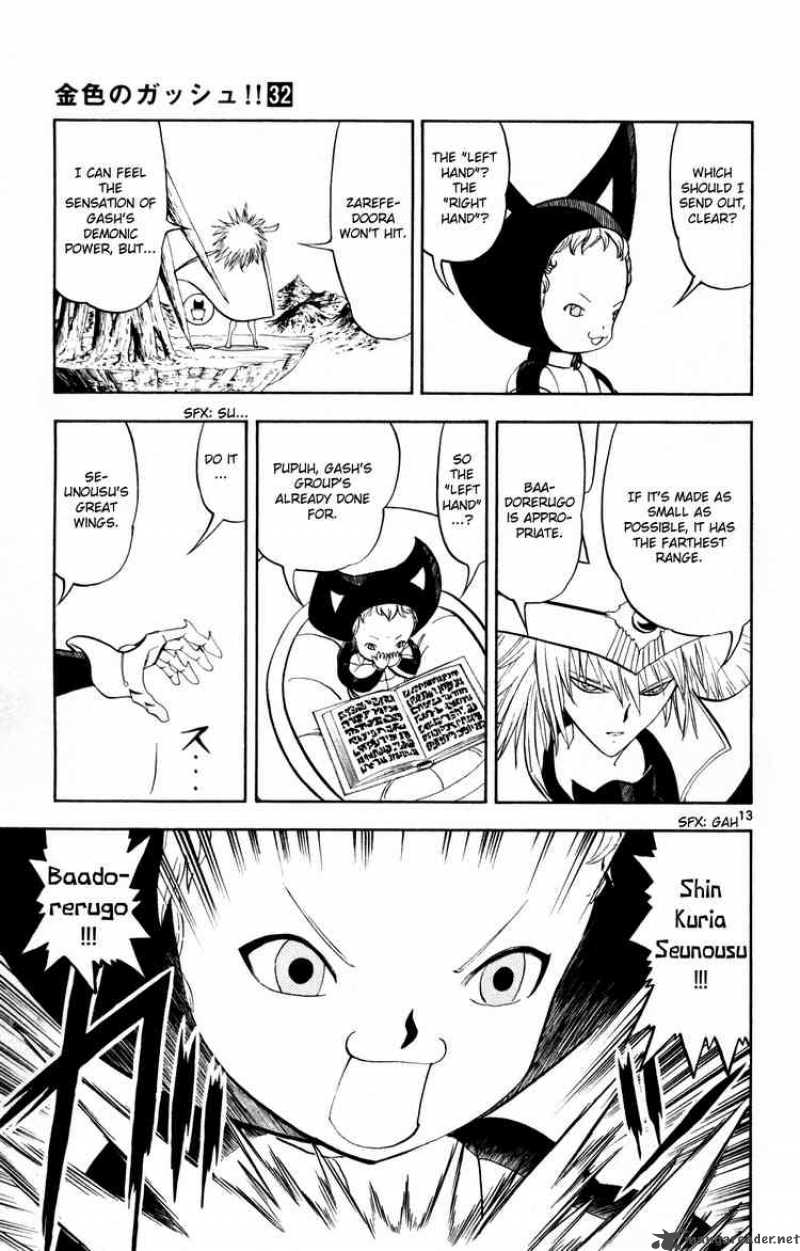 Zatch Bell 304