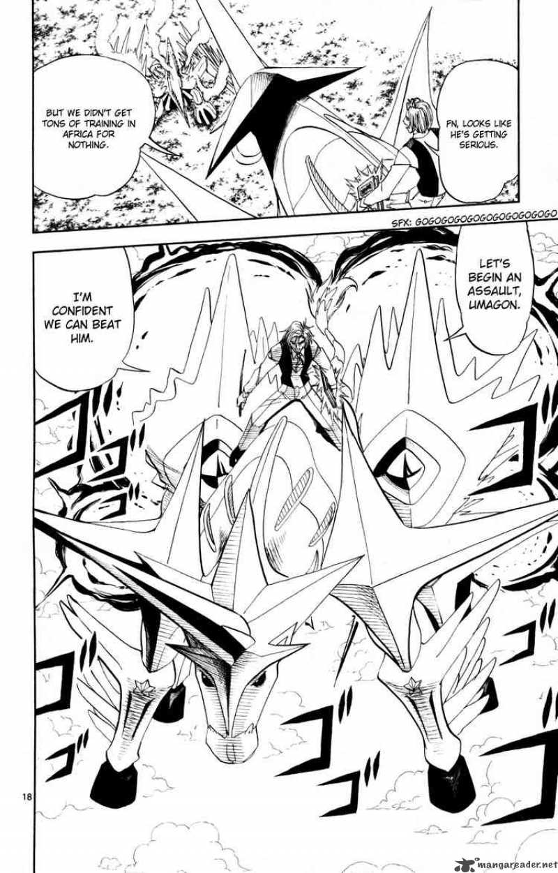 Zatch Bell 305