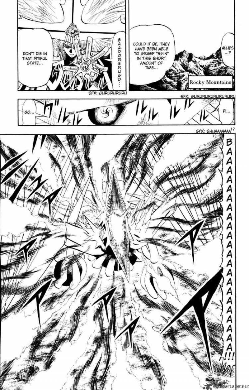 Zatch Bell 305