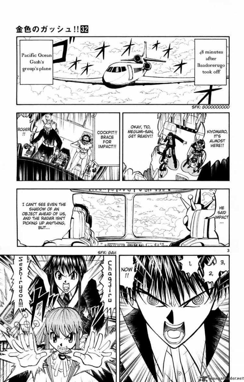 Zatch Bell 305